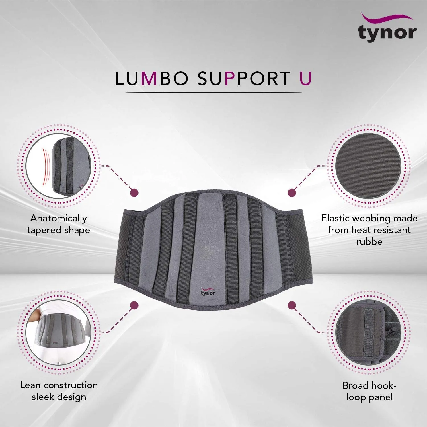 Lumbar Support